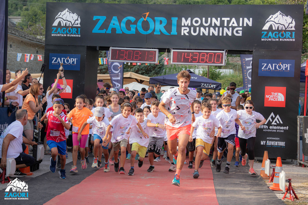 5_Zagori_Mountain_Running_1.jpg